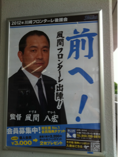 image-20120526140056.png
